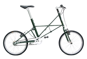 Moulton TSR 8 <BR>- 20" Unisex citybike cykel